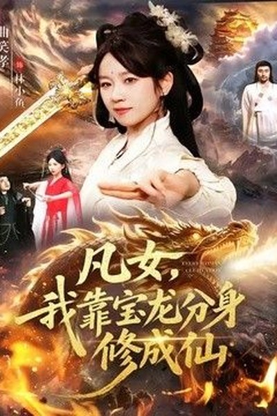 关于在线影视 - 在线影视