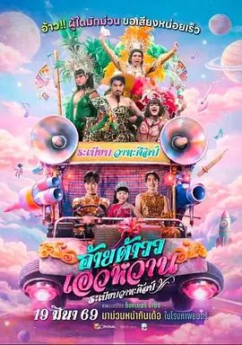 海量高清内容，免费在线观看 - 在线影视