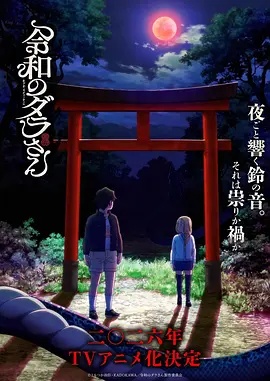 在线影视，人人可用的高清短视频 - 在线影视